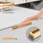 Customized Concealed Invisible Door Handles for Metal Decorative Furniture Zinc Cabinet Cupboard Drawer Kitchen Bedroom Dresser