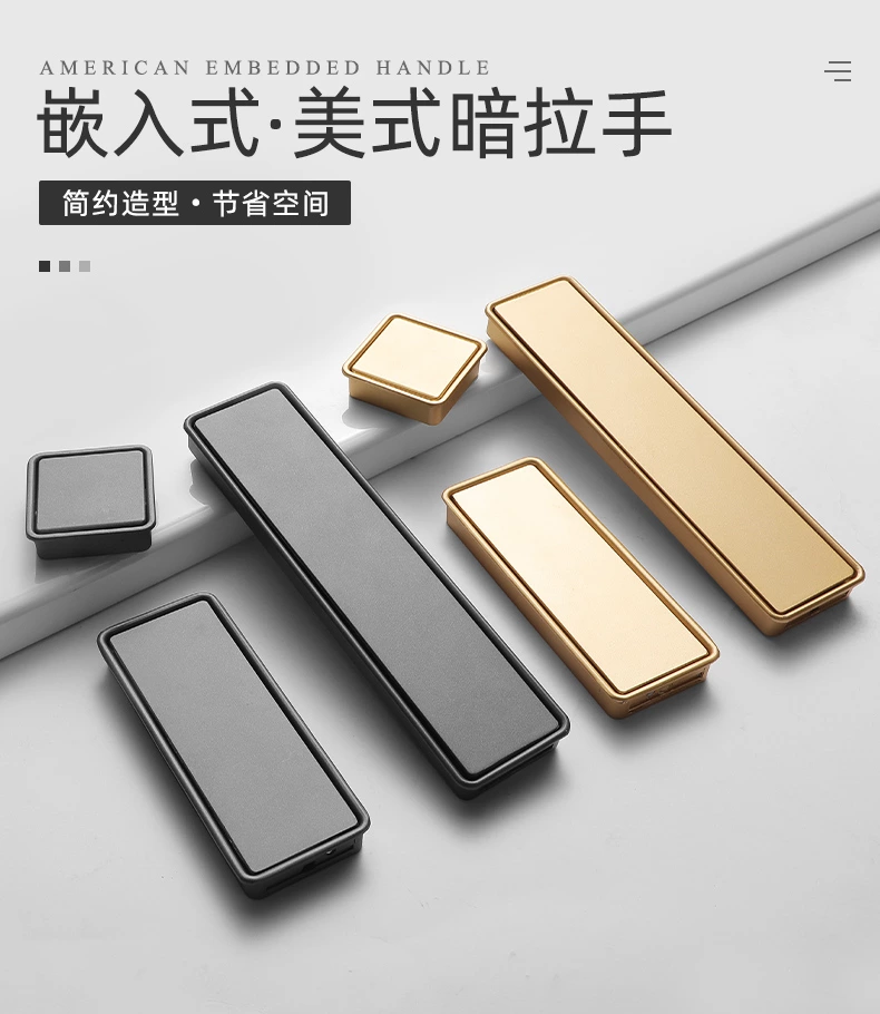Fancy Minimalist Furniture Hardware Square Box Handle, Zinc Alloy Reversible Concealed Cabinet Door Handle