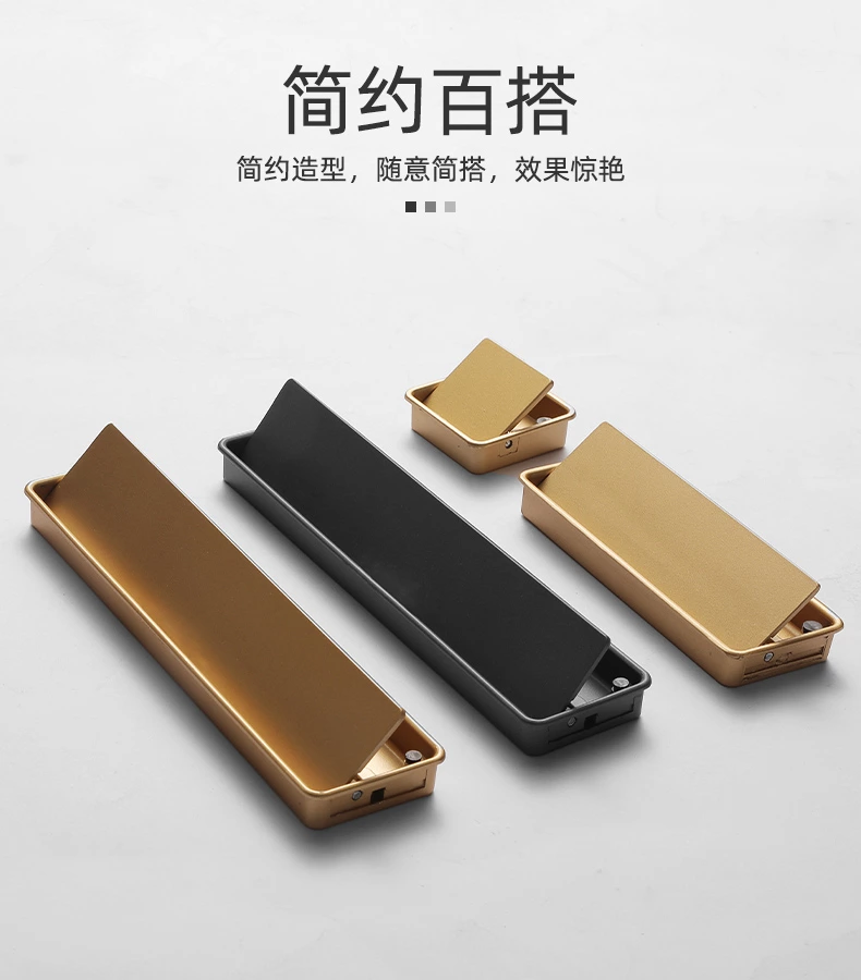 Fancy Minimalist Furniture Hardware Square Box Handle, Zinc Alloy Reversible Concealed Cabinet Door Handle