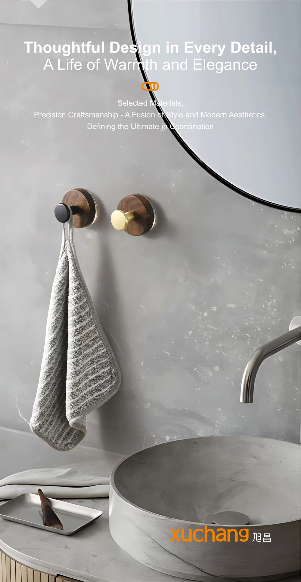 No Drill Walnut Suction Hooks - Adhesive Bathroom Kitchen Door Back Hangers for Hat Coat Organizer