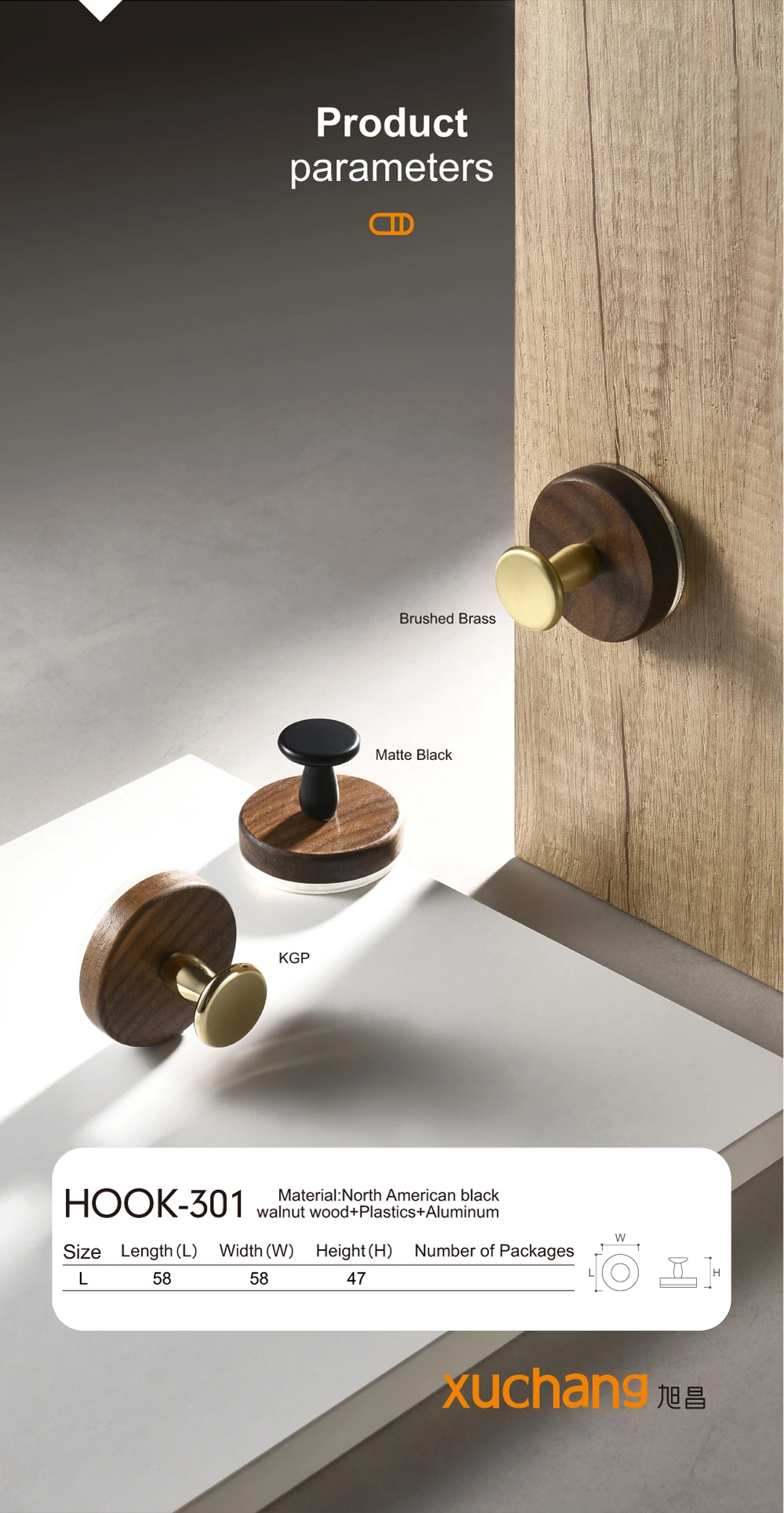 No Drill Walnut Suction Hooks - Adhesive Bathroom Kitchen Door Back Hangers for Hat Coat Organizer