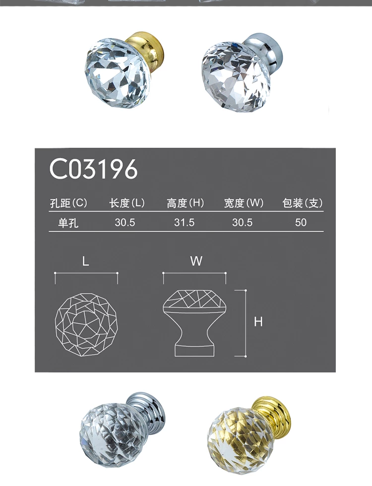 Hot Selling Precision-Cut Crystal Cabinet Knobs Handles Diamond-Covered Pull for Kitchen & Bedroom Drawers