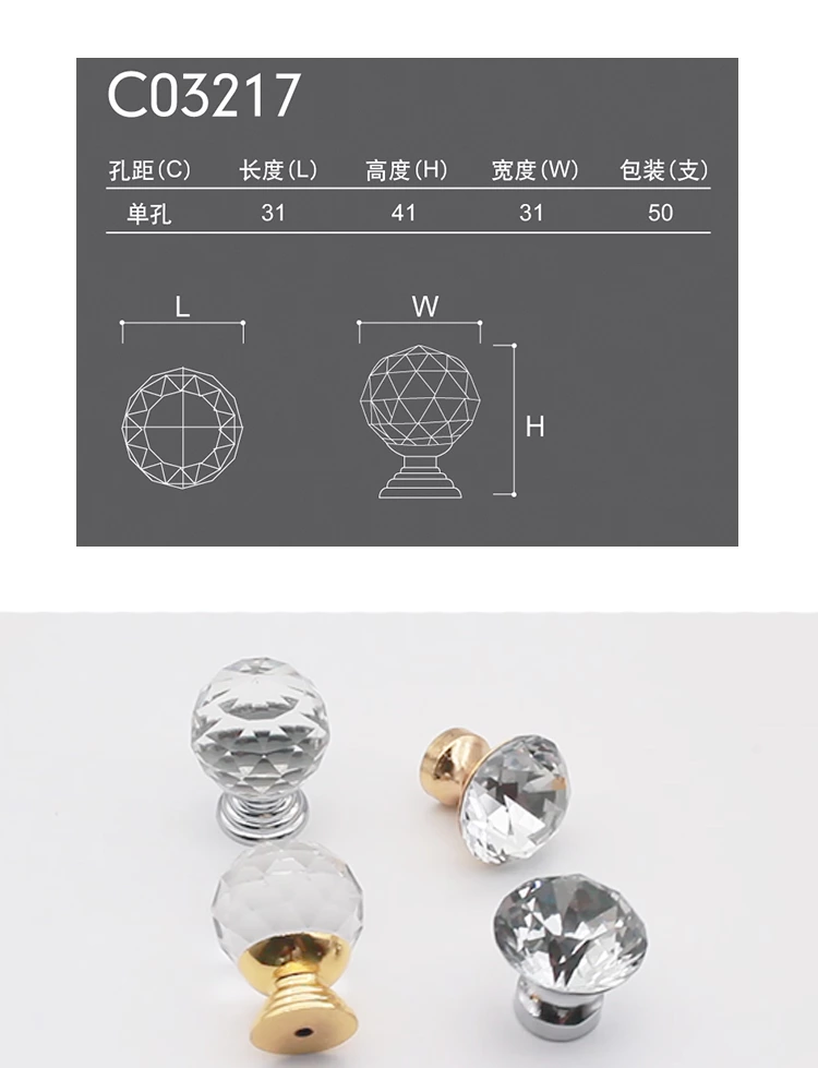 Hot Selling Precision-Cut Crystal Cabinet Knobs Handles Diamond-Covered Pull for Kitchen & Bedroom Drawers