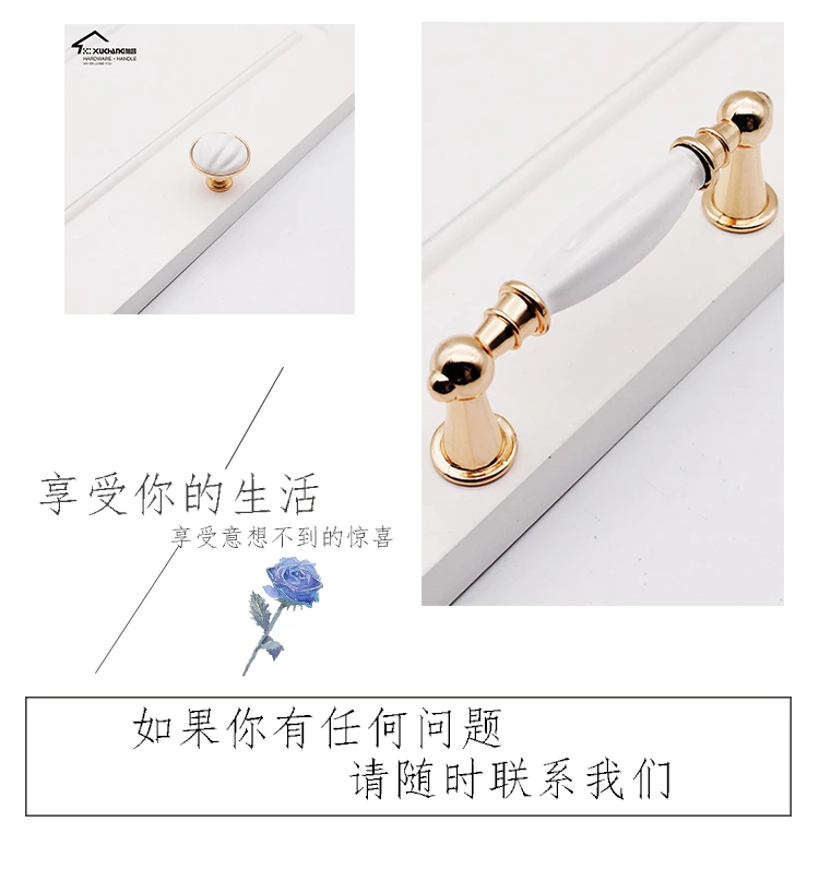 Classic Zinc Porcelain Ceramic 128mm Cabinet Handle for Kitchen Bedroom Bathroom Living Room Wardrobe & Dresser Door