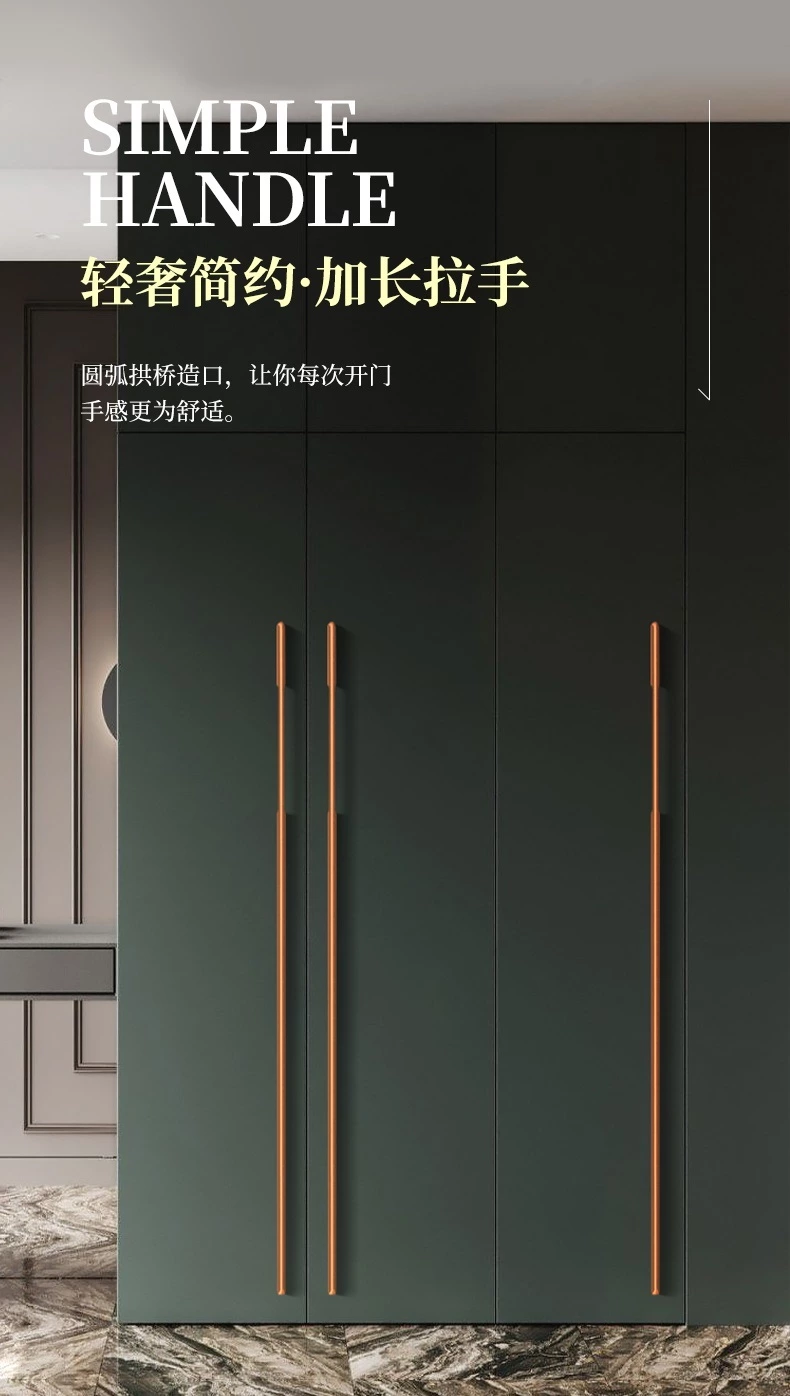 Long Aluminum Alloy Cabinet Handle Simple Design Pull Drawer for Kitchen Bedroom Dresser Hotel Living Room Wardrobe & Cabinets