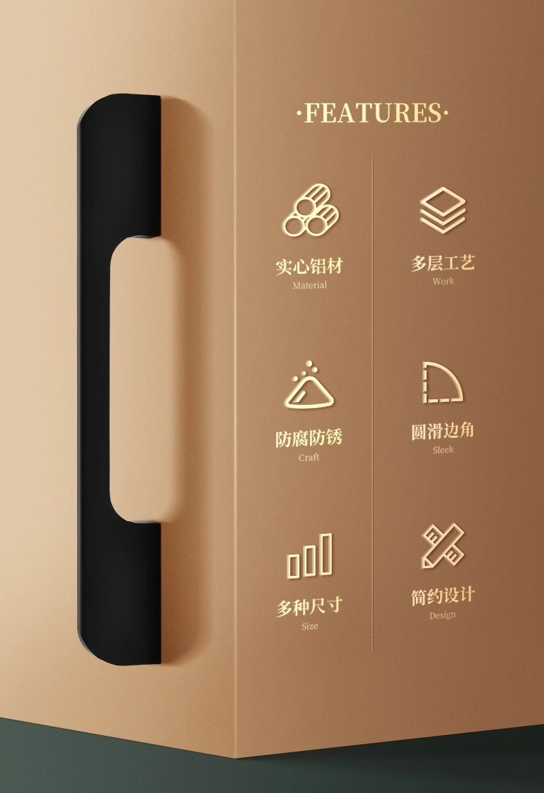 Long Aluminum Alloy Cabinet Handle Simple Design Pull Drawer for Kitchen Bedroom Dresser Hotel Living Room Wardrobe & Cabinets