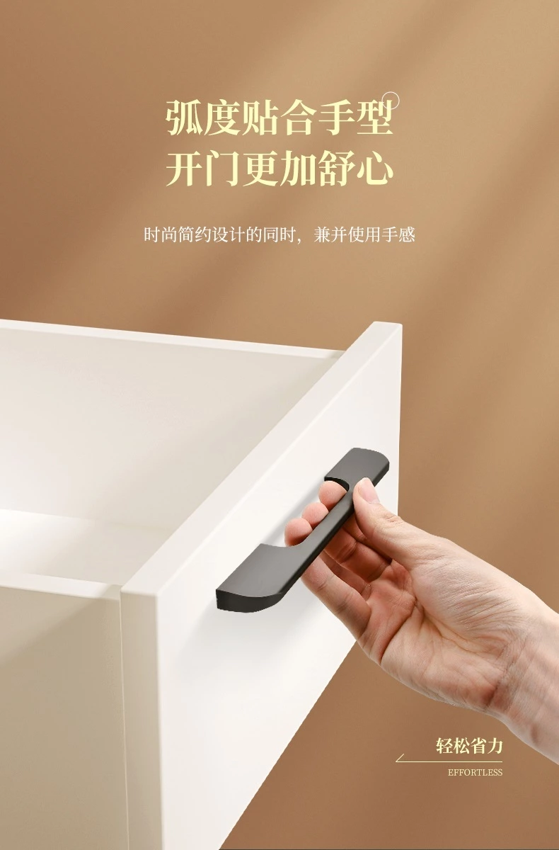 Long Aluminum Alloy Cabinet Handle Simple Design Pull Drawer for Kitchen Bedroom Dresser Hotel Living Room Wardrobe & Cabinets