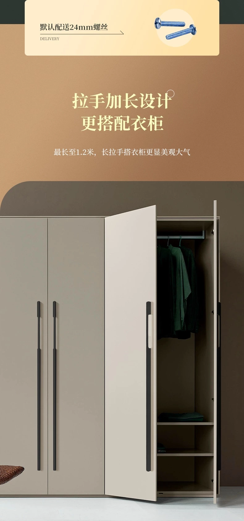 Long Aluminum Alloy Cabinet Handle Simple Design Pull Drawer for Kitchen Bedroom Dresser Hotel Living Room Wardrobe & Cabinets