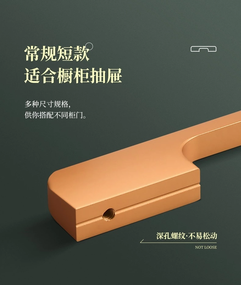 Long Aluminum Alloy Cabinet Handle Simple Design Pull Drawer for Kitchen Bedroom Dresser Hotel Living Room Wardrobe & Cabinets