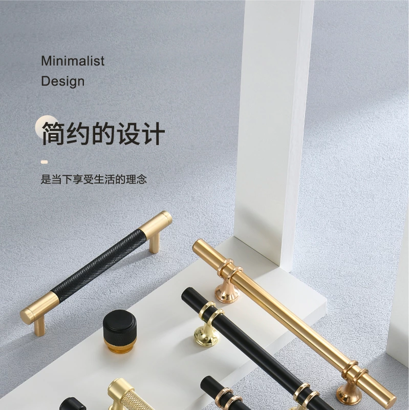 High Quality Gold & Black Aluminum Alloy Pull Handles for Furniture for Cabinets Dressers & Kitchen Use