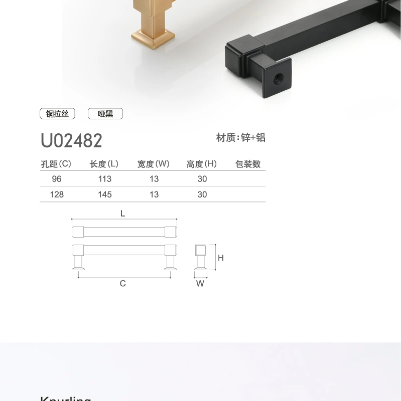 High Quality Gold & Black Aluminum Alloy Pull Handles for Furniture for Cabinets Dressers & Kitchen Use