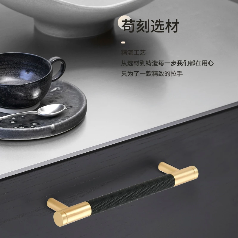 High Quality Gold & Black Aluminum Alloy Pull Handles for Furniture for Cabinets Dressers & Kitchen Use