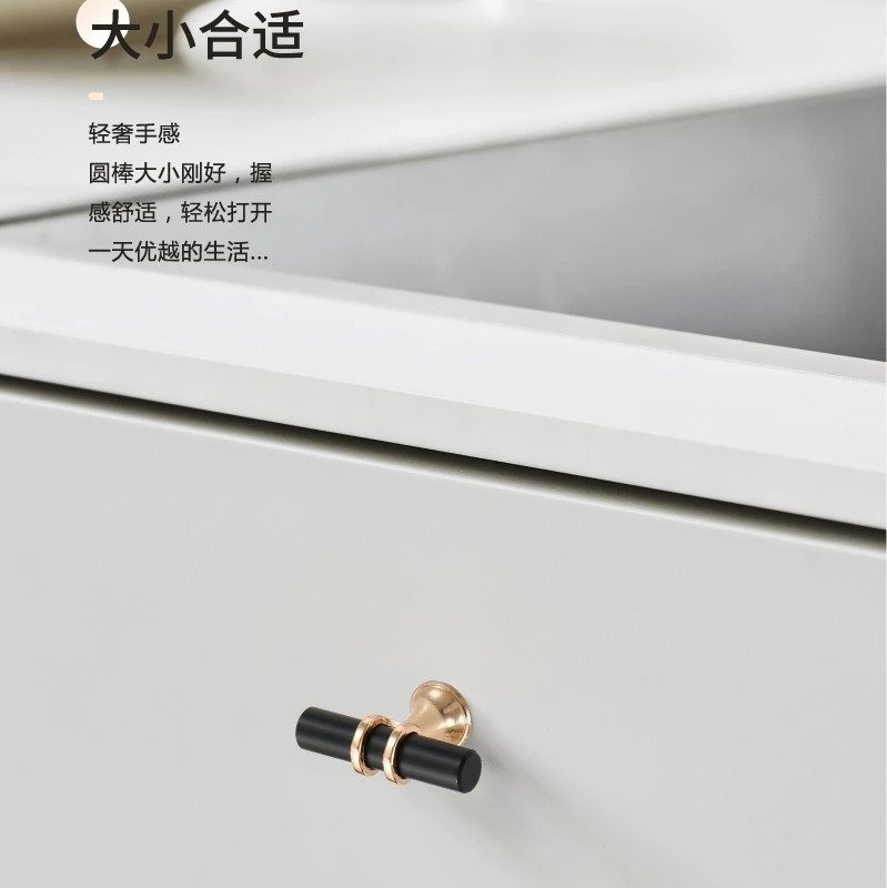 High Quality Gold & Black Aluminum Alloy Pull Handles for Furniture for Cabinets Dressers & Kitchen Use