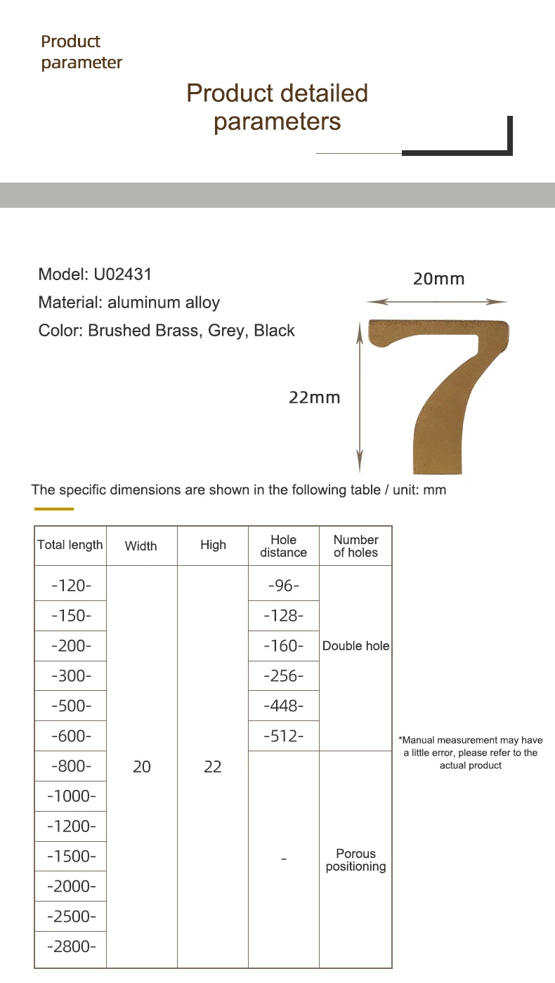 Wholesale Lucky Seven Factory Curve Shape Matte Black Aluminium Alloy Simple Style Cabinet Handle