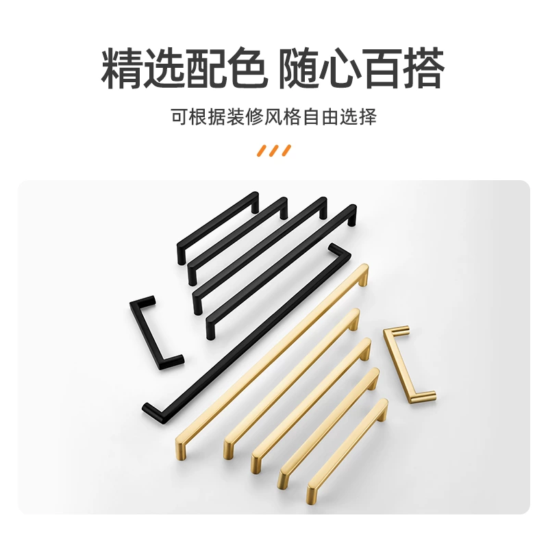 Modern 96mm Square Brass Gold Black Zinc Alloy Handles Factory Kitchen Cabinet Drawer Pulls Bedroom Living Room Dresser Wardrobe