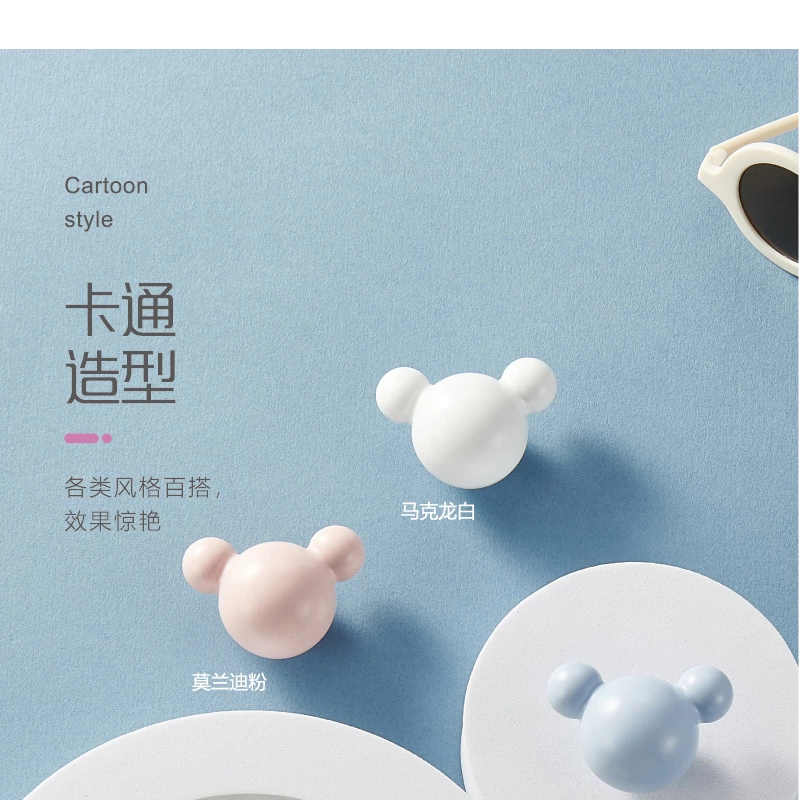 Cute Ceramic Animal Cabinet Knobs Bear Rabbit Shape Kids Drawer Pulls Decorative Furniture Handles for Nursery Wardrobe Cupboard