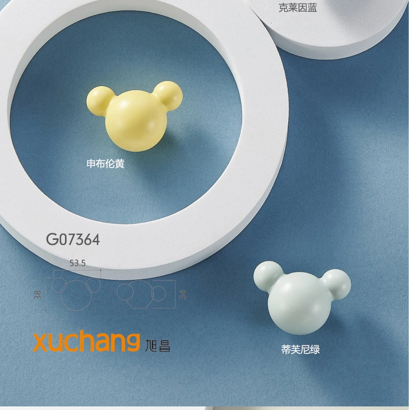 Cute Ceramic Animal Cabinet Knobs Bear Rabbit Shape Kids Drawer Pulls Decorative Furniture Handles for Nursery Wardrobe Cupboard