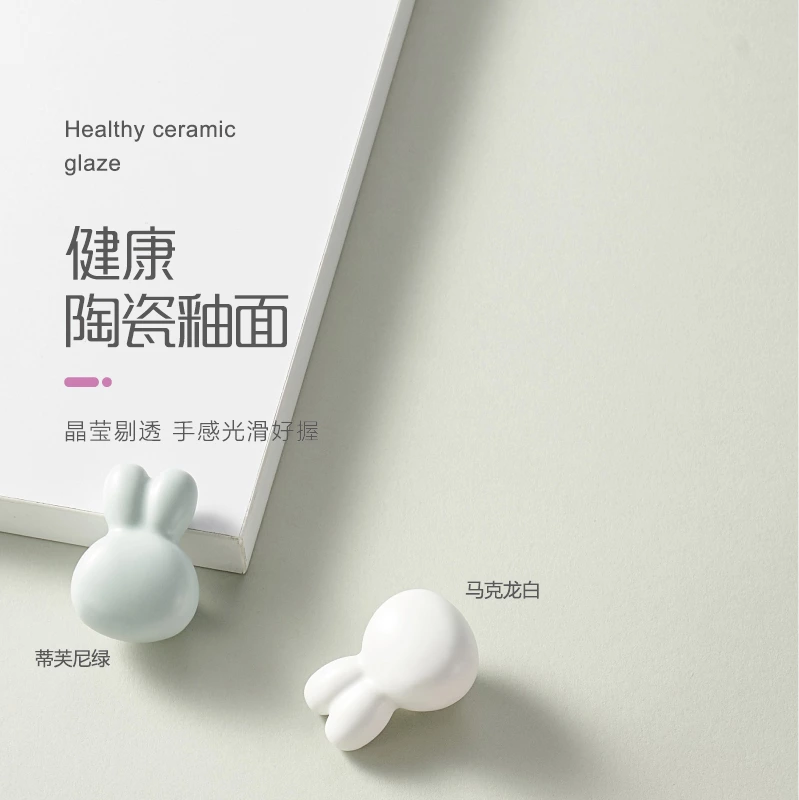 Cute Ceramic Animal Cabinet Knobs Bear Rabbit Shape Kids Drawer Pulls Decorative Furniture Handles for Nursery Wardrobe Cupboard