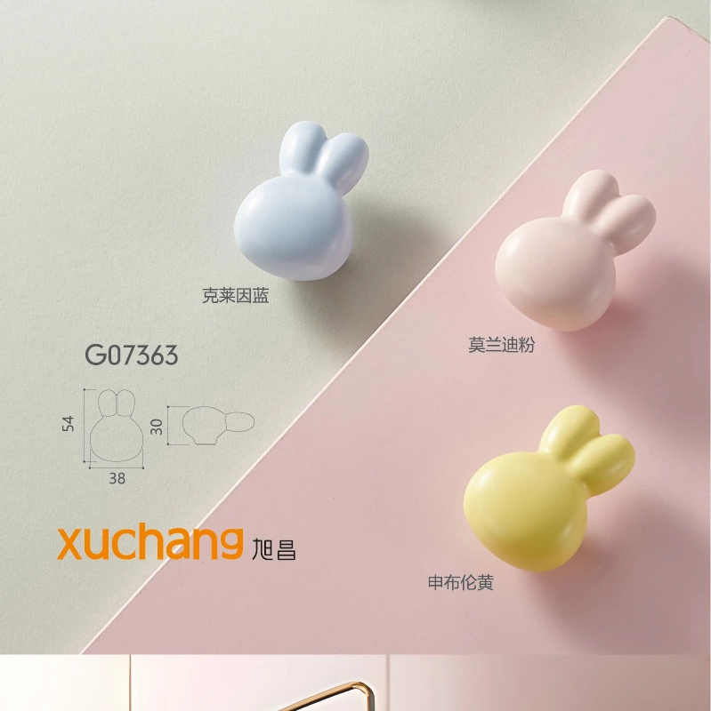 Cute Ceramic Animal Cabinet Knobs Bear Rabbit Shape Kids Drawer Pulls Decorative Furniture Handles for Nursery Wardrobe Cupboard